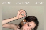 是什么样又素又美的妆容又频频在热搜出现？
